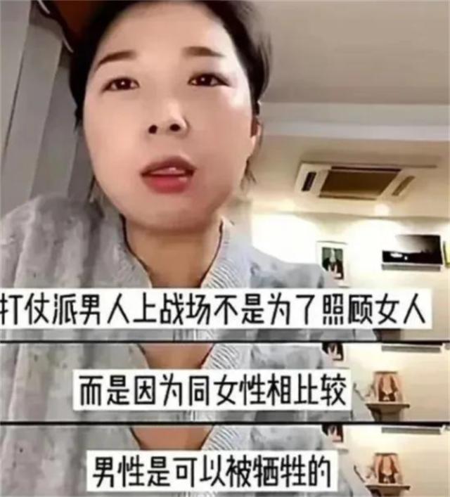 魔成过去式这三种正式被列入相亲黑名单不朽情缘app新型不娶正在蔓延：扶弟(图13)